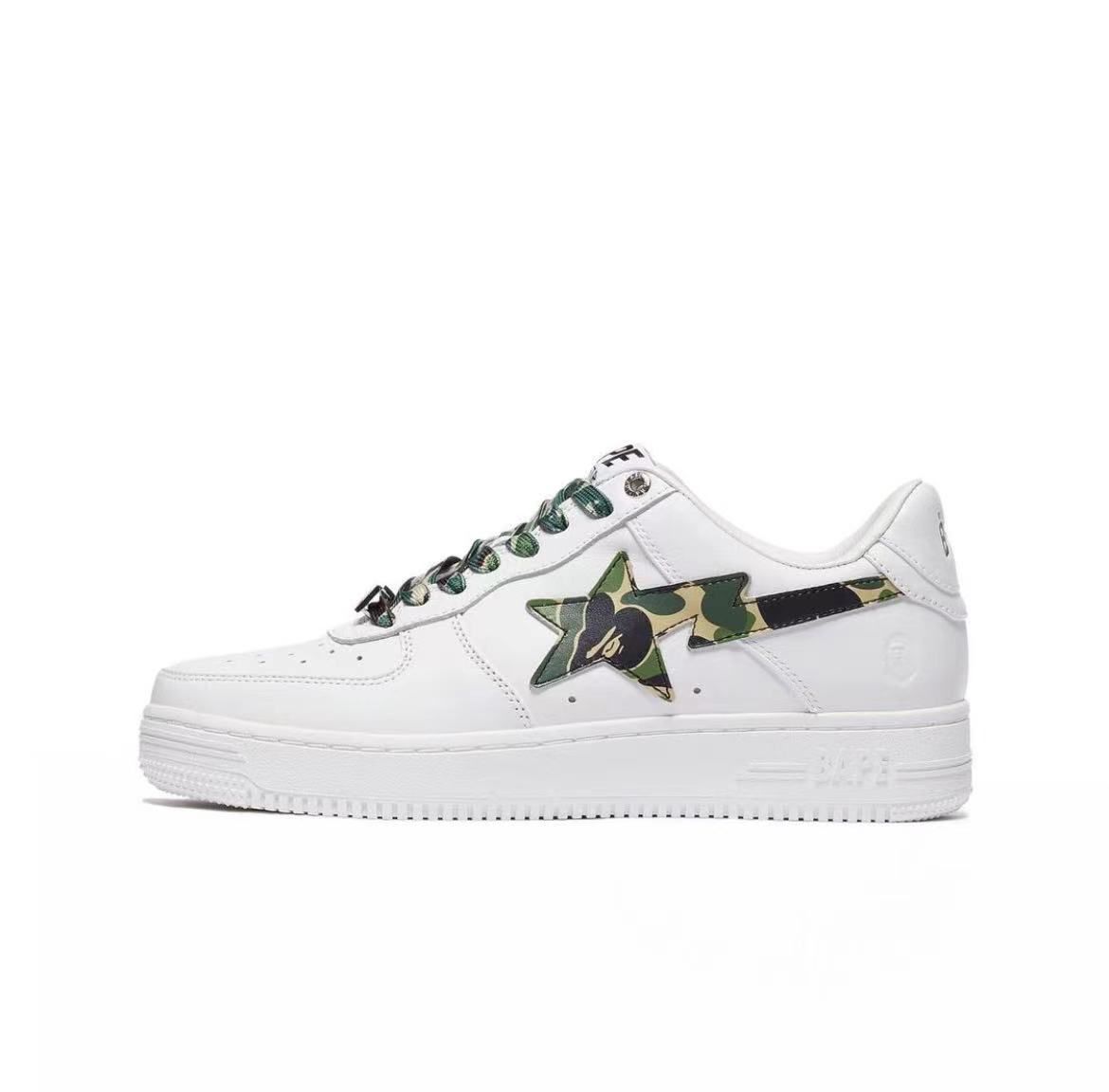 BAPE- CAMO GREEN